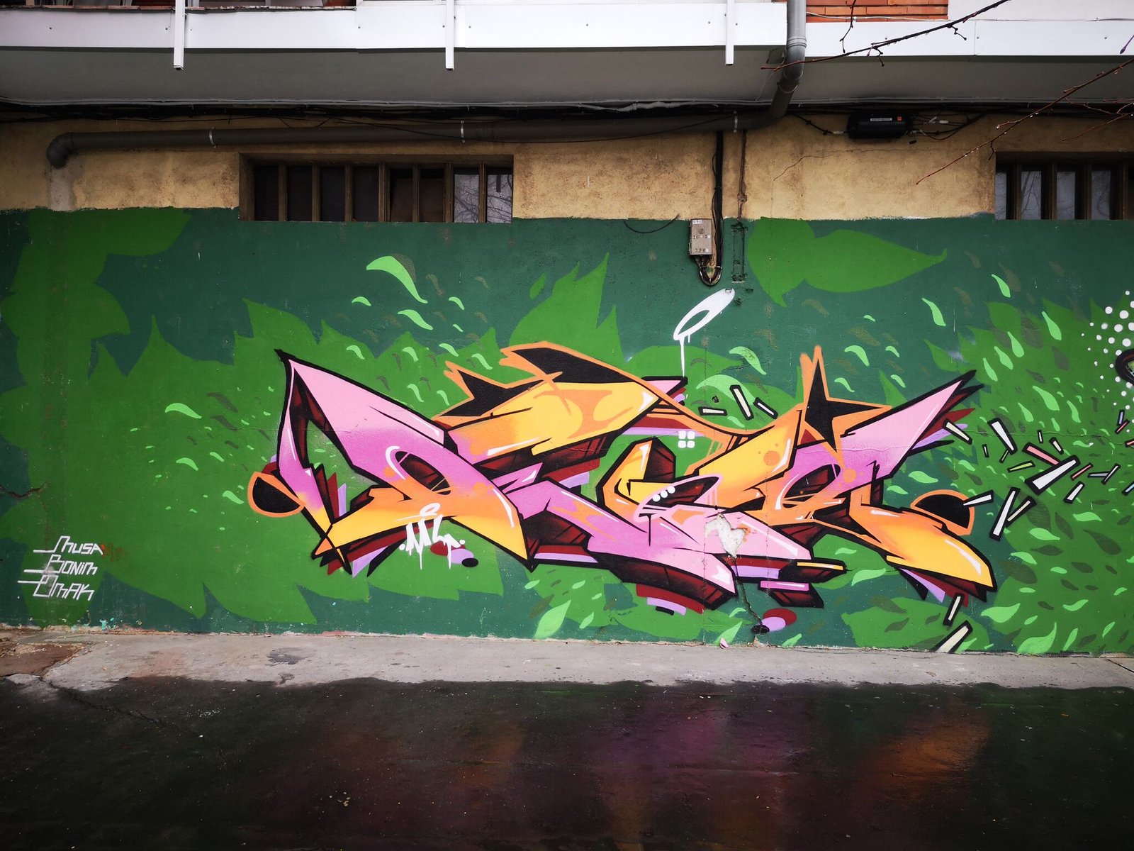 Mural sin título
