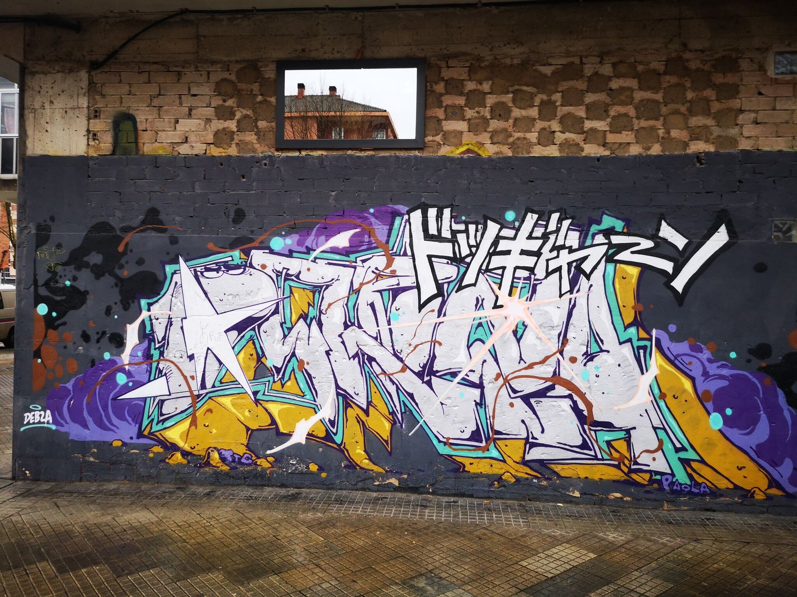 Zaramaga 09